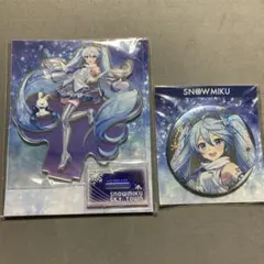 2025年最新】雪ミク スカイタウン ジュエリー缶バッジの人気アイテム