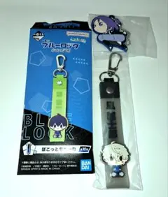 【ブルーロック】 一番くじ ぽこちゃ 凪 誠士郎 ラバマス 御影玲王 2点セット