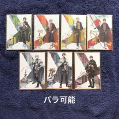 アイドリッシュセブン☆ミニ色紙 REUNION 展覧会 (バラ可能)