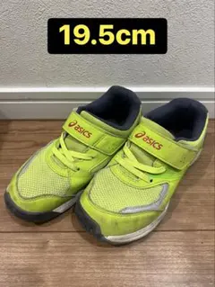 asics 蛍光イエロー スニーカー 19.5cm