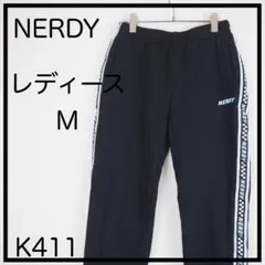 ★美品★NERDY レディース ジャージパンツ M ブラック