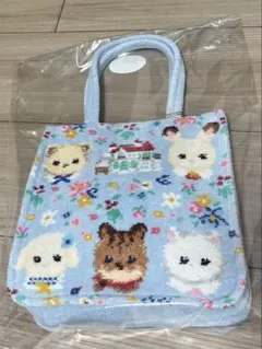 新品 フェイラー トートバッグ ライトブルーのサムネイル