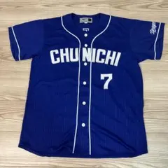 2026年最新】根尾昂ユニフォームの人気アイテム - メルカリ