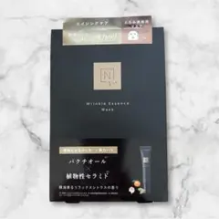 Item thumbnail for item bf5abcad-a474-4862-970d-d8e8dfefab5e