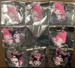 ★★限定品★★マイメロディ アクリルキーホルダー 9個セット　クロミ　サンリオ