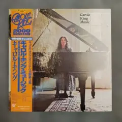 上原彩子さん直筆サイン入りCDチャイコフスキー/グランド・ソナタ