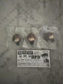 名探偵コナン　めじるしアクセサリー2 灰原哀　3個セット