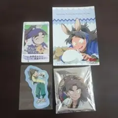 忍たま乱太郎 竹谷 極楽湯 たまご探しの段 東武動物公園