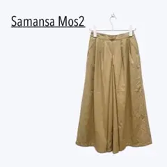 Item thumbnail for item f87fc69c-e809-4525-b723-74dd0cf0def3