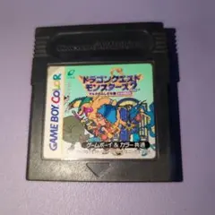 Item thumbnail for item e589036c-e3fb-4ee4-8c48-6d02173e8e9b