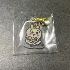 超まじかるちいかわ アクリルチャーム うさぎ