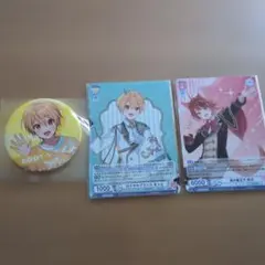すとぷり！るうと、莉犬のグッズまとめ売り