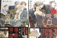 Item thumbnail for item a3dd705a-9bb6-4409-be58-bb1d92050c52