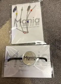 SnowMan Mania グッズ まとめ売り