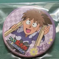 忍たま　忍たま乱太郎 アニメイトカフェ 不破雷蔵 缶バッジ