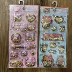 ハローキティ キラキラカプセルシール 2パックセット　正規品