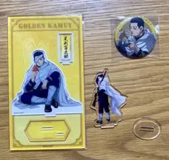 ゴールデンカムイ　尾形百之助　アニメイト納涼フェア　ファミマ　一番くじ　アクスタ