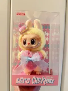 THE MONSTERS Let's Checkmate ぬいぐるみペンダント