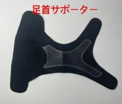 Item thumbnail for item 4c60c9d5-280d-4427-abb7-0e962048fb53