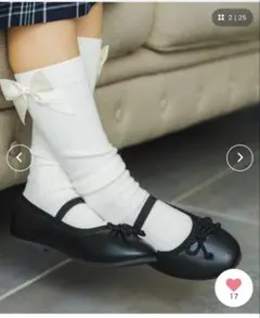 branshes バレエシューズ　ブランシェス