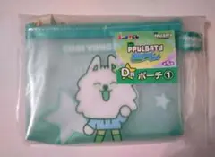 TXT プルバトゥ エニマイくじ ポーチ ヨンモン スビン