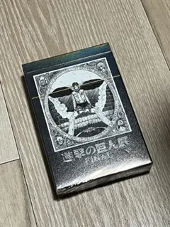 ハンター×ハンター 陰謀渦まく 継承戦トランプ 当選品 - メルカリ