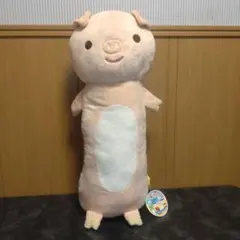 しまむら さくたろう風 ライオン抱き枕 - メルカリ