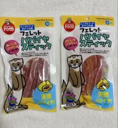 Item thumbnail for item a492ac0c-1769-499c-90dc-2bc175c9075f