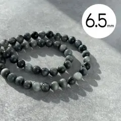 Item thumbnail for item f514eaca-5040-4c56-9d24-589b8f8003d0