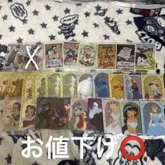 ディズニー ウエハース カード 28枚 セット