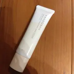 KANSOSAN 乾燥さん　保湿力スキンケア下地　カバータイプ