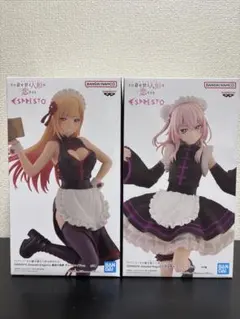 2025年最新】ESPRESTO Detailed Elegance 乾紗寿叶 チャイナ