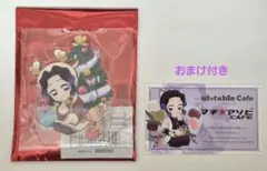 鬼滅の刃 しのぶ クリスマス2025 アクスタ