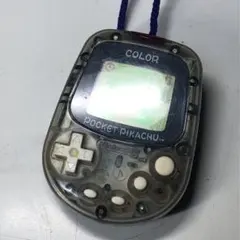 ポケットピカチュウカラー　万歩計