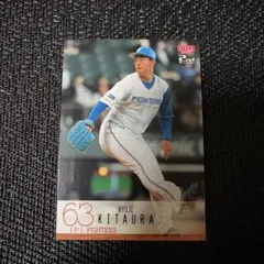 314BBM2001 巨人 No.285 根市寛貴 RC BBM 2001 根市寛貴 285 ROOKIE 読売ジャイアンツ - メルカリ