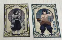 Item thumbnail for item d46cc051-1980-42c2-a267-d693661ba16c