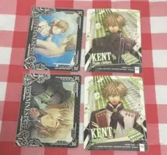 アムネシア トレカ ケント