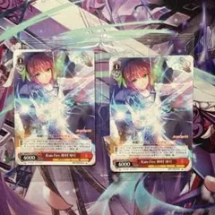 2026年最新】ヘブンバーンズレッド ヴァイス 未開封の人気アイテム