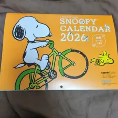 レタスクラブ スヌーピー 壁掛け カレンダー 2026年1月はじり