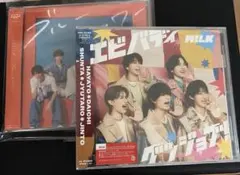 M!LK CD エビバディ グッドジョブ！ ブルーシャワー 2枚セット
