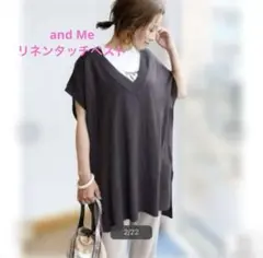 hana様 リクエスト 2点 まとめ商品