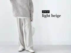 楽天　マタニティスラックス