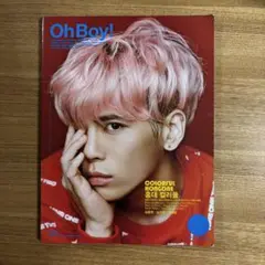 ❺ジョンヒョン SHINee 写真集その他オマケ ➄ジョンヒョン SHINee 写真集その他オマケ - メルカリ