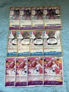 青紫サンジ　強化デッキパーツ　ワンピースカードエッグヘッドクライシス