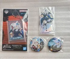 ホロライブ 一番くじ 白上フブキ 3点セット