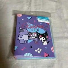 Item thumbnail for item 007e54ab-e6d7-4d53-84fc-0a1c268bffee