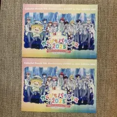 カラフルピーチ からぴちパラダイス 入場特典 ポストカード