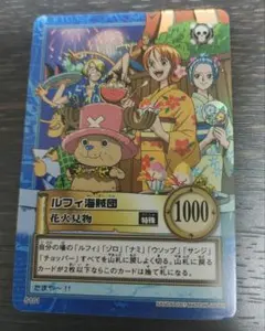 2025年最新】ワンピース カードダス 初期の人気アイテム - メルカリ