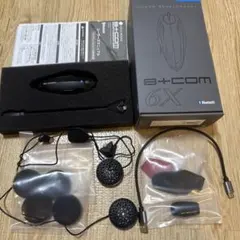 2025年最新】b-com sb6xの人気アイテム - メルカリ