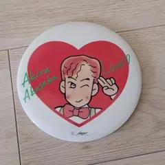 光GENJI　Akira Akasaka 　大缶バッジ　スタンド可　ジャニーズ